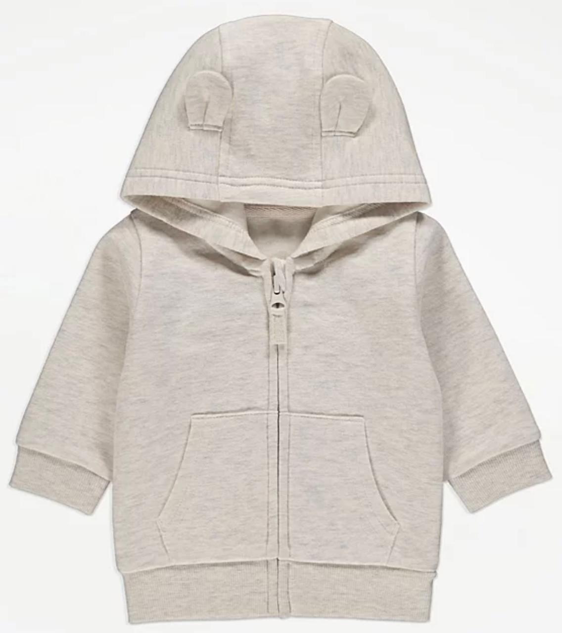 GEORGE ZIP THROUGH HOODIE