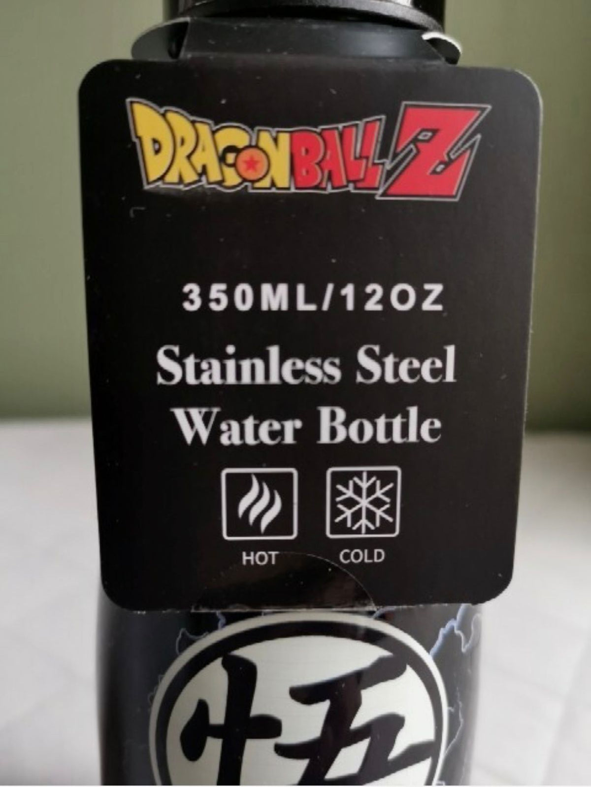 STAINLESS STEEL WATER BOTTLE 350 ML