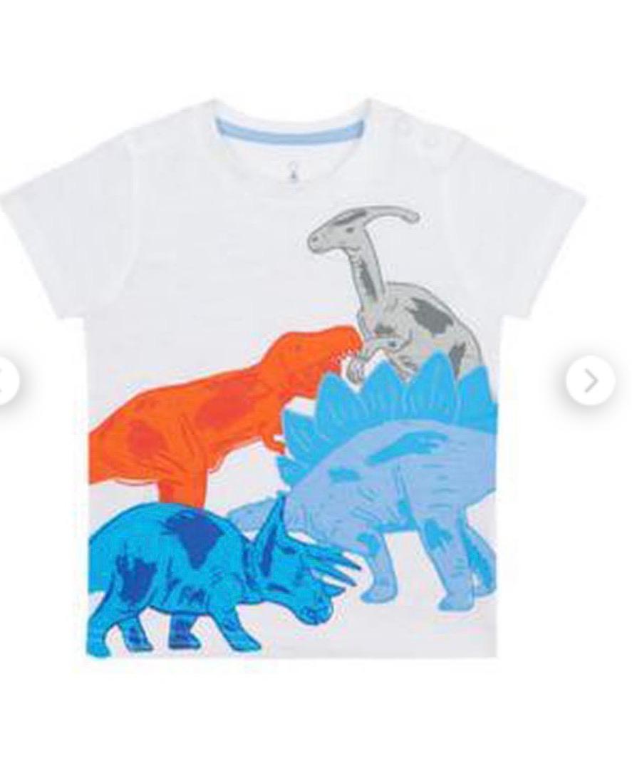 MOTHERCARE DONO T-SHIRT