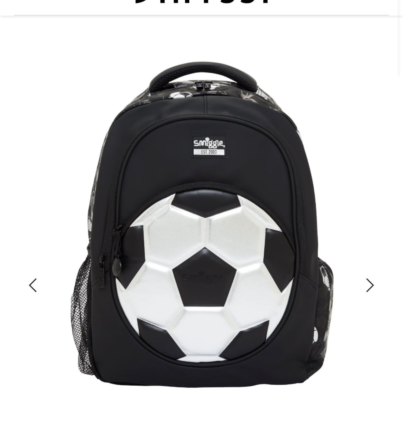 SMIGGLE SILVER BLACK FOOTBALL BACKPACK